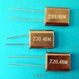電子元器件非金屬激光打標機樣品圖片